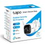 TP-Link Tapo C320WS Rond IP-beveiligingscamera Binnen & buiten 2160 x 1440 Pixels Muur (TAPOC320WS) thumbnail