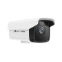 TP-Link VIGI C300HP Rond IP-beveiligingscamera Buiten 2304 x 1296 Pixels Plafond/muur/paal (VIGI C300HP-4) thumbnail