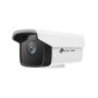 TP-Link VIGI C300HP Rond IP-beveiligingscamera Buiten 2304 x 1296 Pixels Plafond/muur/paal (VIGI C300HP-4) thumbnail