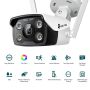 TP-Link VIGI C340-W Doos IP-beveiligingscamera Buiten 2560 x 1440 Pixels Plafond/muur (VIGI C340-W) thumbnail