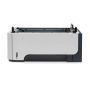 HP LaserJet Q7548A papierlade & documentinvoer 500 vel (Q7548A) thumbnail