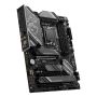 MSI Z790 Gaming Plus WiFi (911-7E06-028) thumbnail