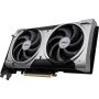 MSI VENTUS GeForce RTX 5060 TI 16G 2X OC PLUS NVIDIA 16 GB GDDR7 (G506T-16V2CP) thumbnail
