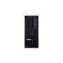 Lenovo ThinkStation P3 Gen 2 Tower (30HT00CVGE) thumbnail