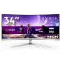 Philips 34M2C8600/00 computer monitor 86,4 cm (34") 3440 x 1440 Pixels Wide Quad HD OLED Wit (34M2C8600/00) thumbnail