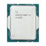 Intel Core i5 12500T LGA1700 18MB Cache 2,0GHz tray (CM8071504647706) (CM8071504647706) thumbnail