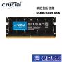 Crucial 5600 48GB DDR5 SO DIMM (CT48G56C46S5) thumbnail
