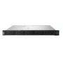 HP ProLiant DL360 Gen11 20-Bay SFF Server (P52500-B21) thumbnail