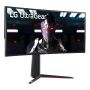 LG 34GN850P-B.AEU computer monitor 86,4 cm (34") 3440 x 1440 Pixels UltraWide Quad HD LED Zwart (34GN850P-B.AEU) thumbnail