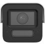 Hikvision iDS-2CD5T47G2/V-XHSY 4MP DeepinView Bullet Camera (IDS-2CD5T47G2/V-XHSY(2.8MM)) thumbnail
