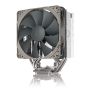 NOCTUA Kühler NH-U12S redux (NH-U12S REDUX) thumbnail