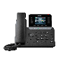Yealink SIP-T73W IP Phone - Voice-Over-IP (SIP-T73W) (SIP-T73W) thumbnail