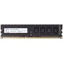 CoreParts DDR3 8GB 1600MHz DIMM (S26361-F3781-L515-MM) thumbnail