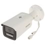 Hikvision DS-2CD2T46G2H-4I(4mm)(eF) 4 MP Powered by Darkfighter Fixed Bullet Network Camera (DS-2CD2T46G2H-4I(4MM)(EF)) thumbnail