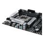 ASUS PRIME B660-PLUS D4 Intel B660 LGA 1700 ATX (PRIME B660-PLUS D4) thumbnail