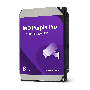 Western Digital 22TB Western Digital PURPLE PRO HDD WD221PURP (WD221PURP) thumbnail