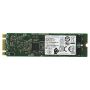 Intel DC S3520 240GB SATA M.2 2280 (SSDSCKJB240G7R) thumbnail