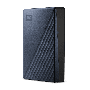 Western Digital My Passport Ultra 2TB externe harde schijf (WDBC3C0020BSL-WESN) thumbnail