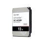 Lenovo Ultrastar DC HC520 12TB SAS 3.5in Hard Drive (HUH721212AL5204) thumbnail