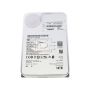 Seagate Exos X14 14TB SAS 3.5 harde schijf (ST14000NM0288) thumbnail
