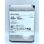 Western Digital Ultrastar DC HC550 18TB Enterprise Hard Drive (WUH721818ALE6L4) thumbnail