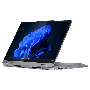 Lenovo ThinkBook 16 Gen 9 (16 Intel), Intel® Core™ 5 210H (E-cores up to 3.60GHz, 12MB), 16 WUXGA Non-Touch, W11P64 CZ/SK/EN, 16 (21US0081CK) thumbnail
