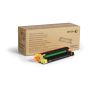 Xerox VersaLink C60X gele drumcartridge (40,000 pagina's) (108R01487) thumbnail