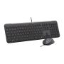 Logitech MK620 Wired Combo - Graphite (920-013344) thumbnail