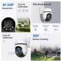 TP-Link TAPO C530WS bewakingscamera Turret IP-beveiligingscamera Buiten 2880 x 1620 Pixels Muur (C530WS) thumbnail