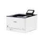 Canon i-SENSYS MF275dw 10,20cm (4) 1 Laser-Multifunktionsdrucker schwarz (5621C024) (5621C024) thumbnail