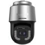Hikvision IP Darkfighter PTZ Kamera DS-2DF7C425IXG2/LM thumbnail