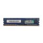 HP 2GB PC3-10600 DDR3 1333 ECC (RP000120960) thumbnail