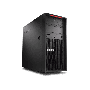 Lenovo ThinkStation P3 Ultra SFF G2 met Core Ultra 5 245K vPro (30J5001TCK) thumbnail