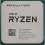 AMD Ryzen 5 5600X - 3.7 GHz - 6 Kerne - 12 Threads - 32 MB Cache-Speicher - Socket AM4 - OEM (100-100000065) (100-100000065) thumbnail