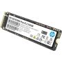 HP SSD 512GB M.2 NVMe PCIe 2280 (0950-5116) thumbnail