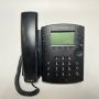 HP Polycom VVX 311 IP-telefoon met (N45729-001) thumbnail