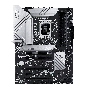 ASUS Motherboard Z790 A1700 ATX DDR5 Memory Memory Slots 4 (PRIMEZ790-PWIFI) thumbnail