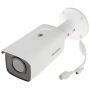 Hikvision Network Bullet Camera Day/Night 2688x1520 30fps 2.8mm Infrared 60m IP67 (311315139) thumbnail