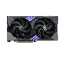 MSI GeForce RTX 5060 Ti 16GB Gaming (RTX 5060 TI 16G GAMING OC) thumbnail