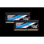 G.Skill Ripjaws - 32GB: 2x16GB - DDR4 (F4-2666C19D-32GRS) thumbnail