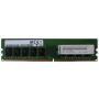 Lenovo 16GB DDR4-2666 ECC UDIMM Geheugenmodule (01KR360) thumbnail