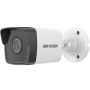 Hikvision DS-KIS610-P Video Intercom (305306174) thumbnail