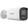 Hikvision DS-2CD3T87G3-LISUY/SL Buiten Bullet Camera (311331790) thumbnail
