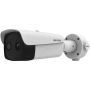 Hikvision DS-2CD3387G3-LISUY/SL Bewakingscamera (311331838) thumbnail