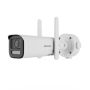 Hikvision DS-2CD3H47G3-LIZSUY/SL 4MP ColorVu Varifocale Bewakingscamer (311331936) thumbnail