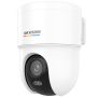 Hikvision DS-2CD2746G3-IPTRZS2UY/SL Acusense PTZ Dome Camera (311334507) thumbnail