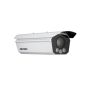 Hikvision DS-D5224F3-1V0SV/D Informatiedisplay (317500714) thumbnail