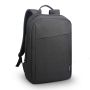 Lenovo B210 39,6 cm (15.6") Rugzak Zwart (4072020) thumbnail
