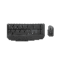 Logitech MK880 for Business Draadloos Toetsenbord en Muis Grafiet thumbnail
