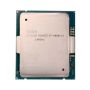 HP Intel Xeon E7-8880L v3 Processor (802288-001-RFB) thumbnail